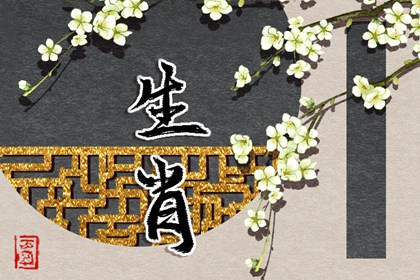 中国万年历黄道吉日_万年历查询表_万年历查询