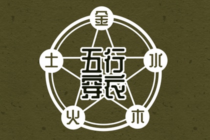 今日日历表 万年历日历表 日历2025年查询